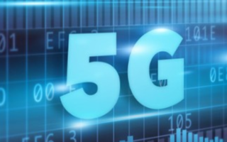 5G發展進入快車道,融合應用加速綻放