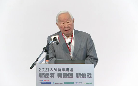 張忠謀談英特爾進軍晶圓代工 當年看我不起,現在只...