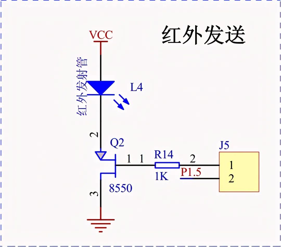 电阻