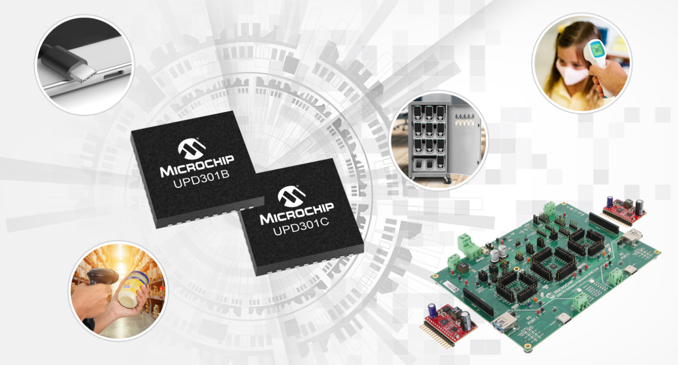 Microchip推出具备代码集成功能的开源电力...