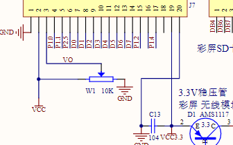 21个HL-1 <b class='flag-5'>51</b><b class='flag-5'>单片机</b><b class='flag-5'>实验</b><b class='flag-5'>板</b>原理图下载