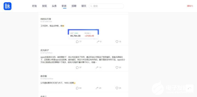 22个职场自学网站！用思维导图自律逆袭成大神！im体育(图30)