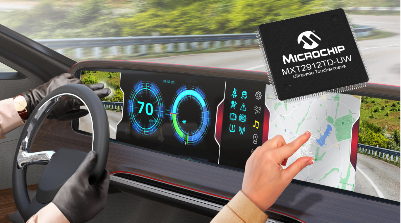 Microchip發布首款用于大型超寬觸摸屏的車...