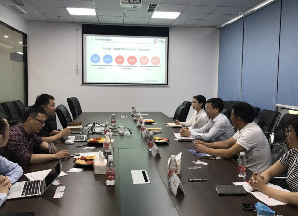 福田区企业发展服务中心冯向阳主任一行莅临华秋参观...