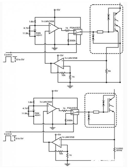 IGBT