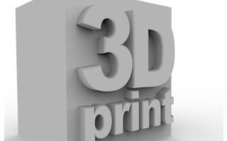 浅谈3D打印技术与机器人自动化技术如何打印出球鞋