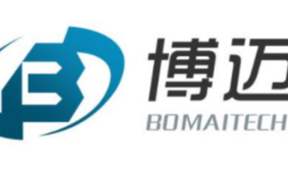 博迈机器人正式落户深圳华丰智谷并举办开业典礼