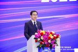 探索长三角产业数智化发展新出路