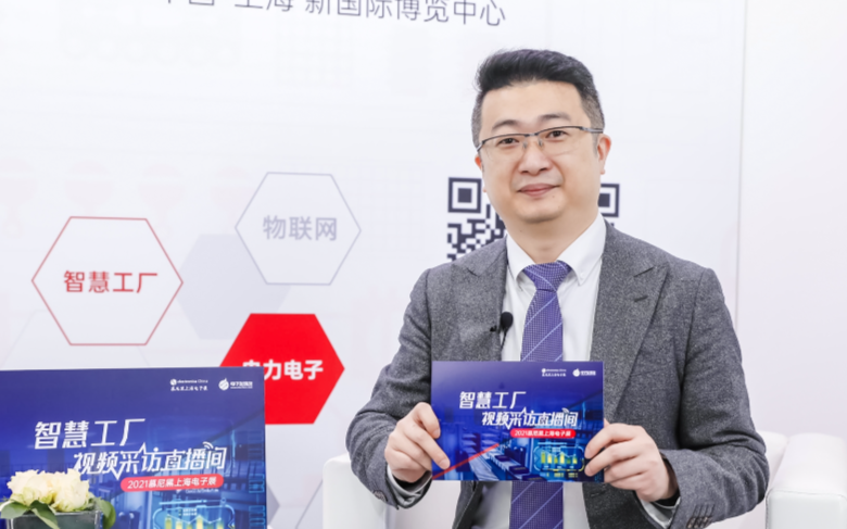 普源精电程建川:以客户为中心提供测试解决方案,铸...