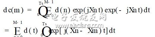 基于OFDM技术的4G通信网络应用