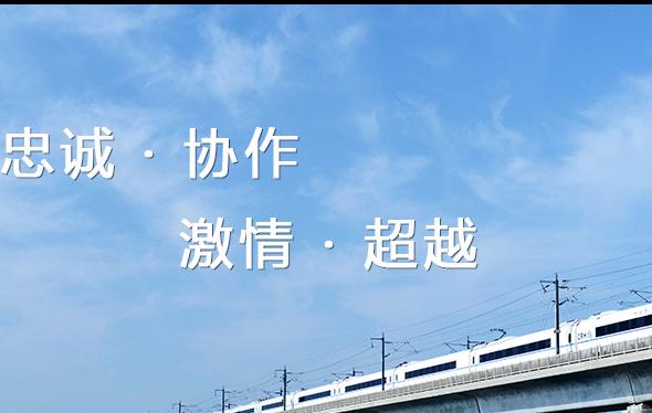 上海軌道交通明年突破800公里!保持全球第一