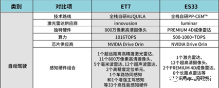 e6923d52-a56e-11eb-aece-12bb97331649.png