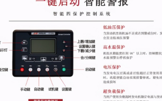 给大家分享一个计算油耗的通用公式