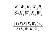 船載通信天線系統(tǒng)的抗擾亂設(shè)計(jì)