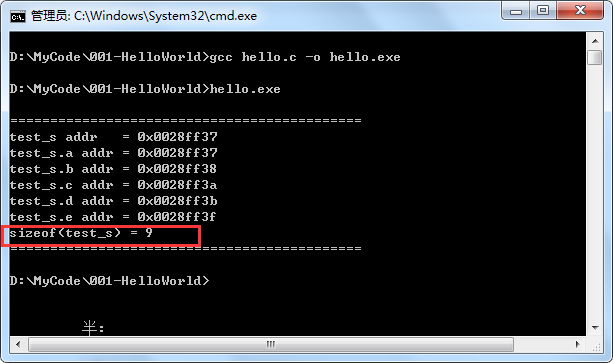 STM32