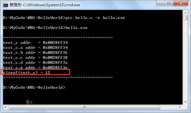 STM32