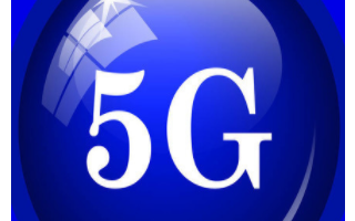 5G在消費領域的三大應用與如何打開5G更廣闊的應...