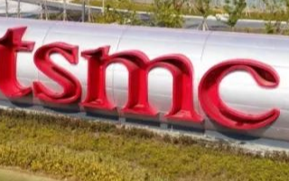 歐盟將與臺積電、英特爾高管商談,游說它們加緊在歐...