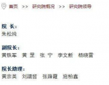 快訊:美國公司研發可以代替機長駕駛飛機的機器人