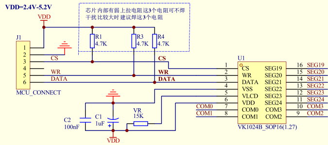 6*4 LCD控制驱动电路芯片VK1024B参考电路