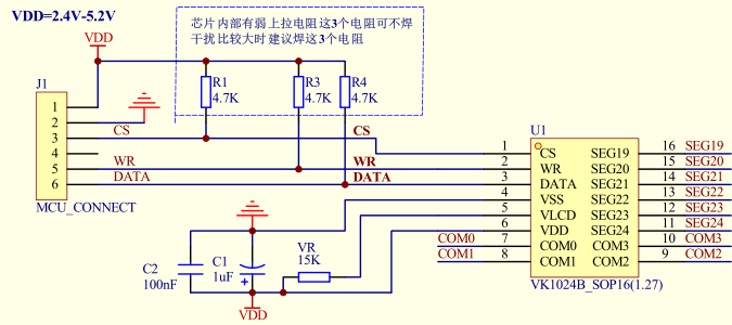 6*4 LCD控制驅(qū)動(dòng)電路芯片VK1024B參考電路