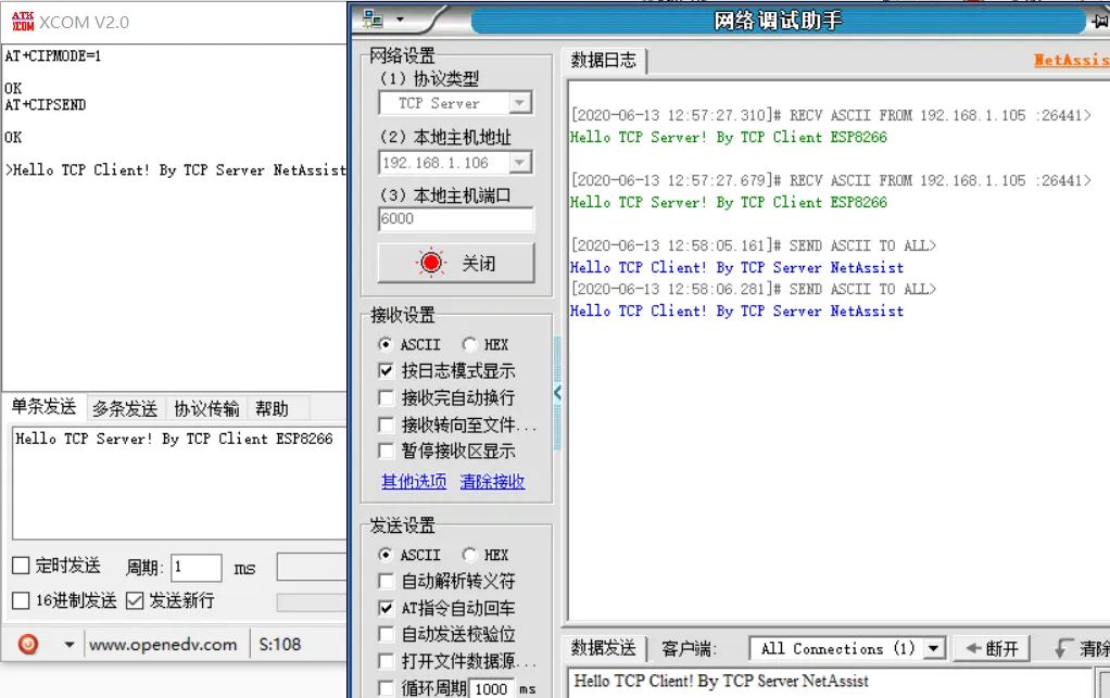 ESP8266