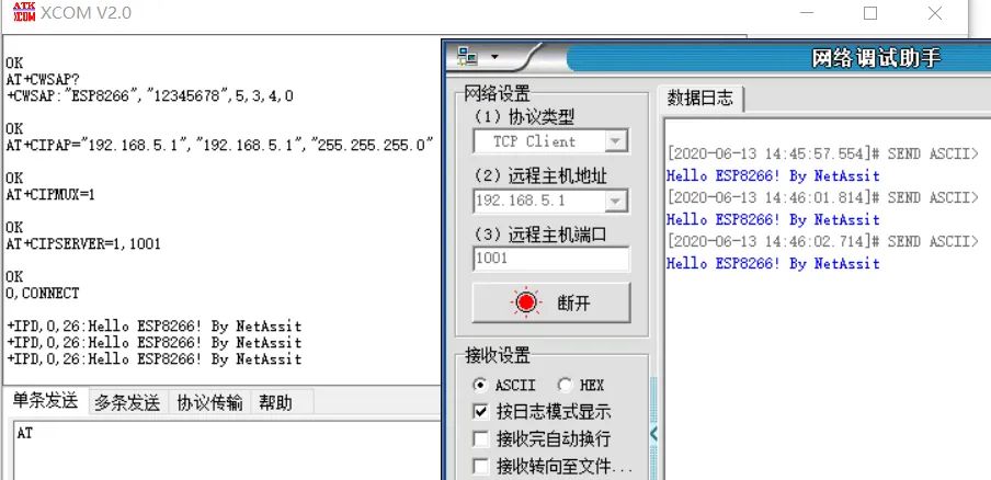 ESP8266