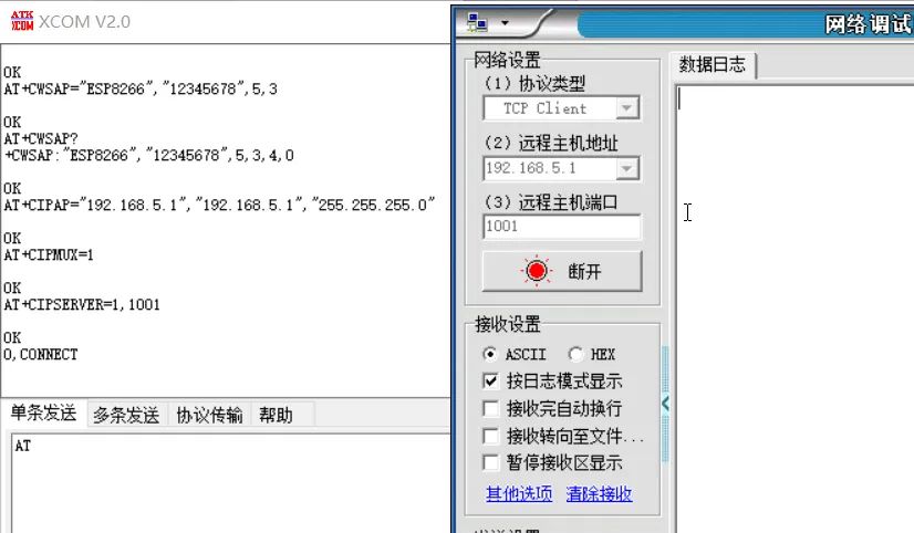 ESP8266