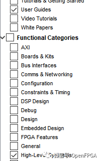 FPGA