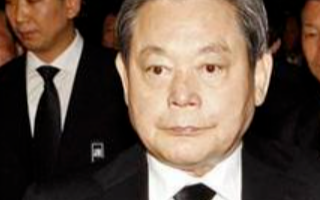 三星集团公布已故会长李健熙遗产继承情况