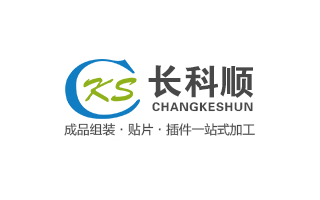 PCBA代工代料的优点都有哪些