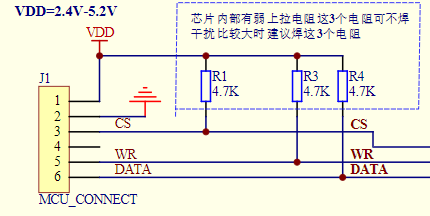 LCD控制驱动电路芯片VK1056C原理图下载