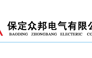接地电阻柜和消弧线圈之间的区别是什么