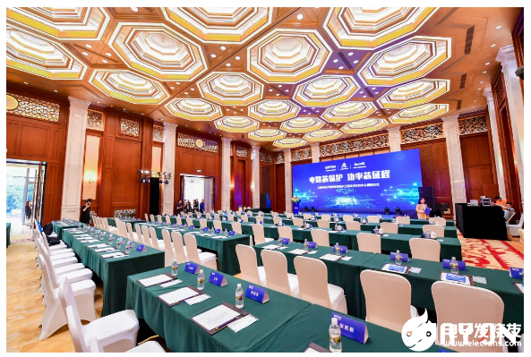 中国第一家电子线路智能保护工程技术研究中心揭牌仪式在沪成功举行