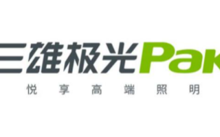 三雄极光照亮贵阳生态地铁