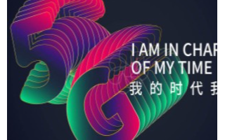 荣耀多款机型确认可升级鸿蒙OS
