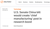美国或与中国半导体全面脱钩?