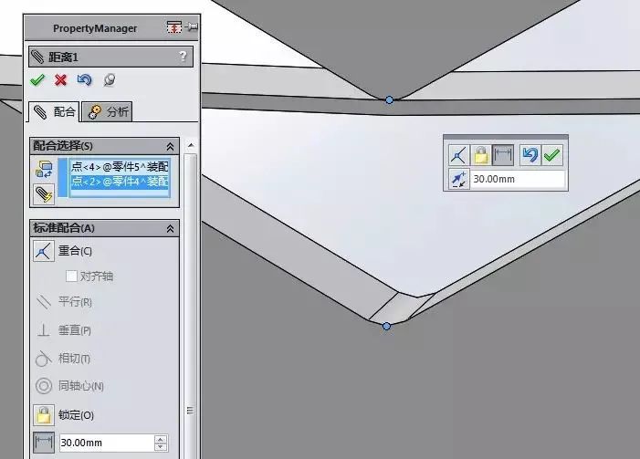 solidworks