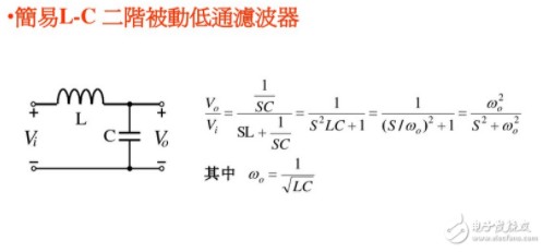 二阶有源低通滤波器_最简单的二阶低通滤波器电路图