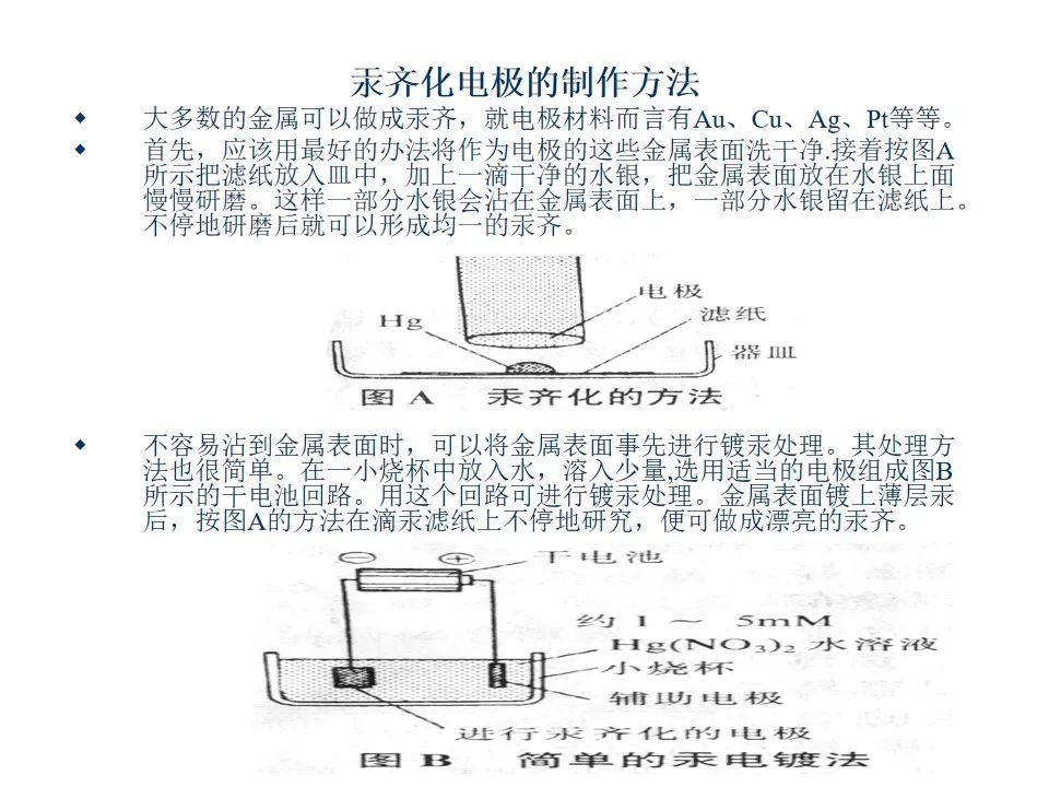 142e91fa-b110-11eb-bf61-12bb97331649.jpg