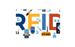 RFID发展的几点思考