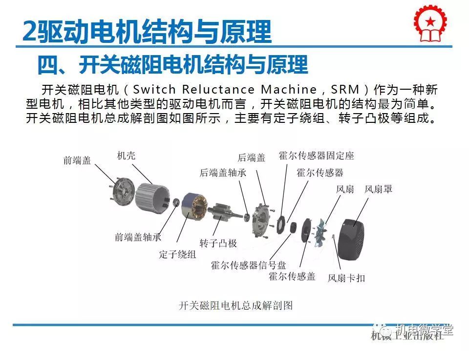 4ef889be-b17c-11eb-bf61-12bb97331649.jpg