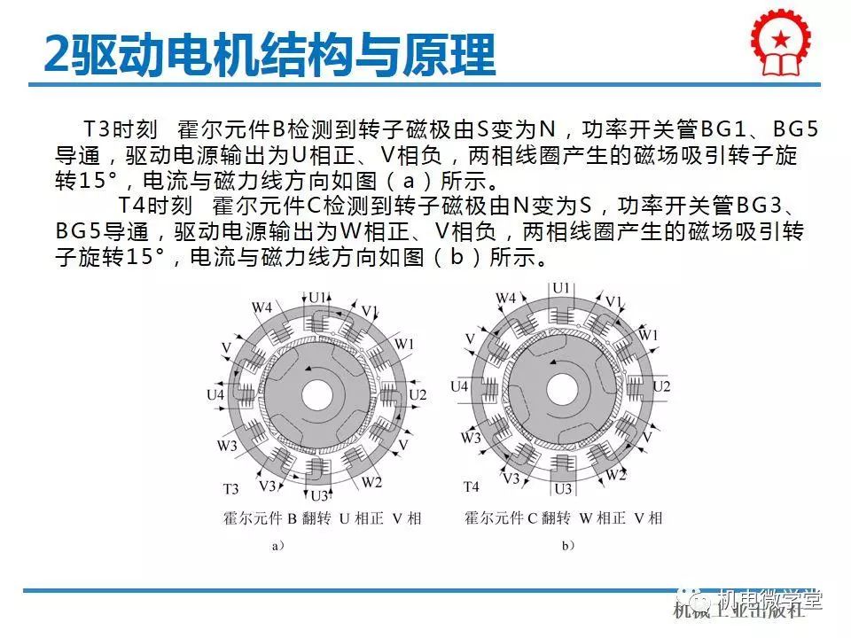 4e9effd4-b17c-11eb-bf61-12bb97331649.jpg