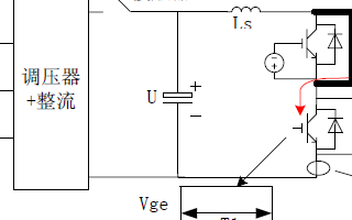 IGBT<b class='flag-5'>短路</b><b class='flag-5'>测试</b><b class='flag-5'>方法</b>的介绍课件下载