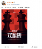 备货是否带来芯片和晶圆厂产能过剩风险?
