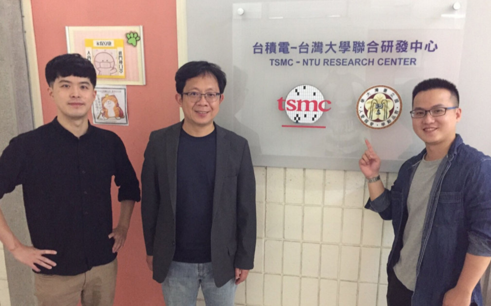 臺積電再度突破半導體材料限制,離1nm又進一步