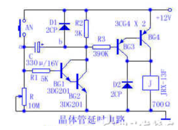 何谓延时电路？介绍一下6种延时电路工作原理