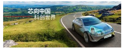 动力总成系统集成化推动电动汽车进一步高效、可靠、...