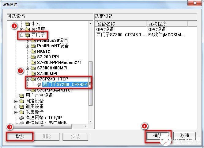 PPI-ETH-YC01模块与MCGS通讯连接S7200