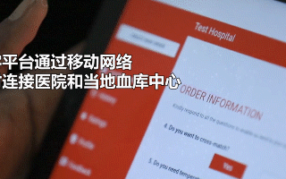 为什么普惠联接是社会的数字化支点
